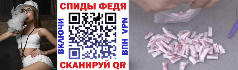 Amphetamine VHQ  мега сайт  Усть-Кут  купить наркотики цена 