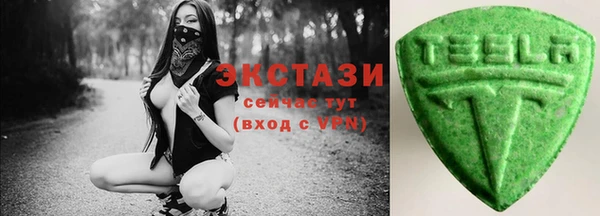 амфетамин Кулебаки