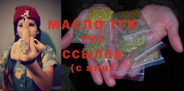 стаф Куйбышев