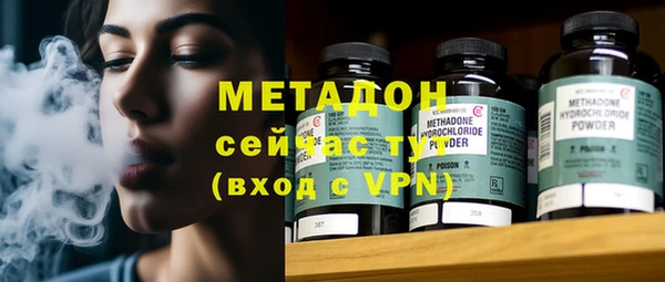 MESCALINE Кукмор