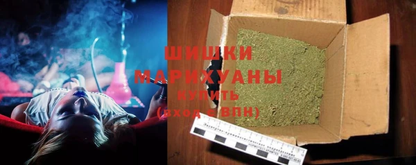 амфетамин Кулебаки