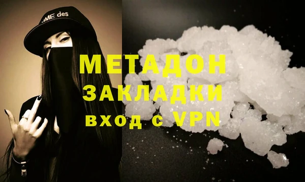 стаф Куйбышев