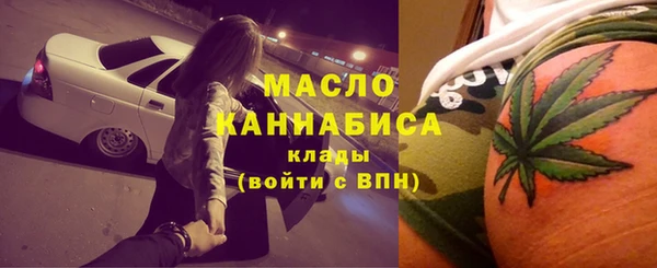 амфетамин Кулебаки
