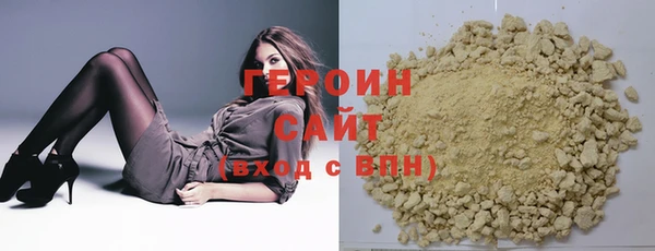 стаф Куйбышев