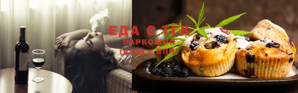MESCALINE Кукмор