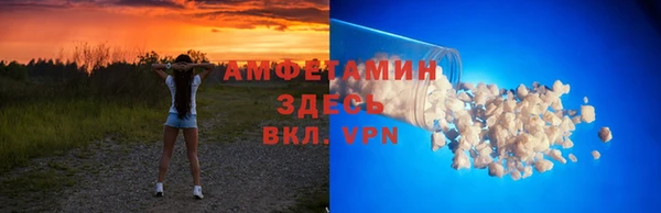 MESCALINE Кукмор