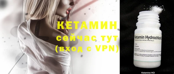 MESCALINE Кукмор