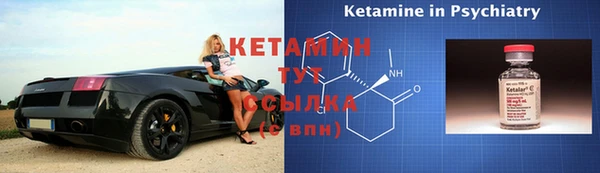 стаф Куйбышев