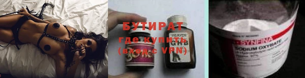 MESCALINE Кукмор