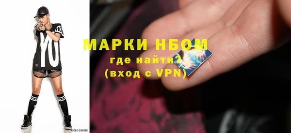 MESCALINE Кукмор