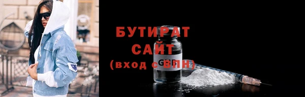 MESCALINE Кукмор