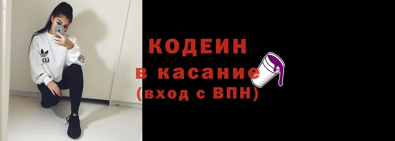 амфетамин Кулебаки