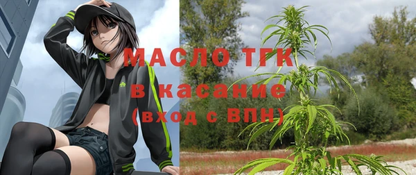стаф Куйбышев