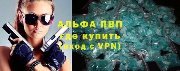 MESCALINE Кукмор