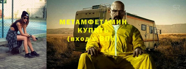 MESCALINE Кукмор