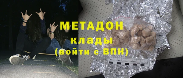 MESCALINE Кукмор