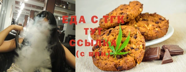 стаф Куйбышев