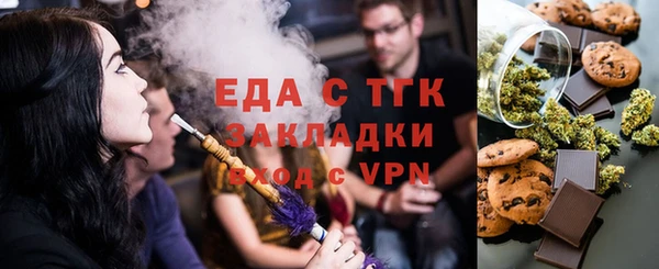 стаф Куйбышев