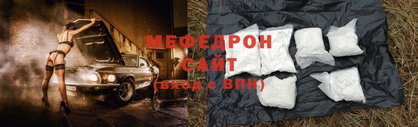 амфетамин Кулебаки
