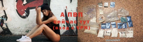 амфетамин Кулебаки
