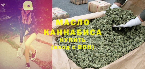 MESCALINE Кукмор