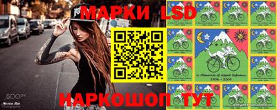 синтетический гашиш Абакан