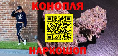 синтетический гашиш Абакан