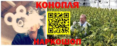 синтетический гашиш Абакан