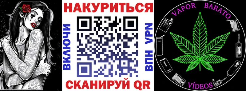 купить   Усть-Кут  KRAKEN ONION  Марихуана семена 